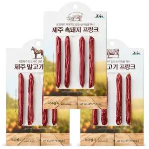 제주별식 프랑크 소고기/말고기/흑돼지 (4p) 반려견 간식