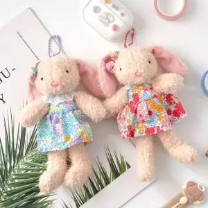 허그레빗 캐릭터 인형 키링 가방고리