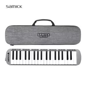 삼익 멜로디언 MSM-37G 하드케이스 호스2개