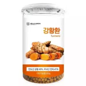 헬로우그린 인도 강황환 350g (통)