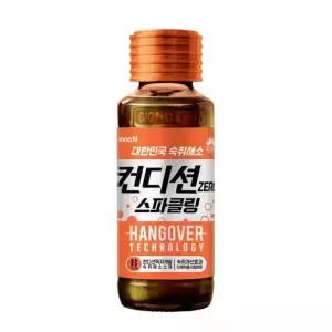 컨디션 제로 스파클링 자몽맛 100ml x 40병