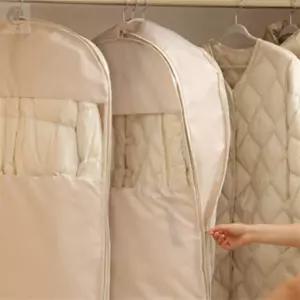 보따제이 패딩 압축 보관함 패딩보관비닐 압축보관용기