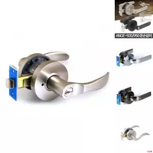 () 그레이2 목문 손잡이/교체/화장실/욕실/DIY/다용도실/핸들/레바형/안방/문손잡이/타입/열쇠/열쇠형