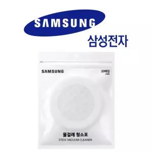 삼성 제트 VCA-SPA90 일회용 물걸레 청소포 정품 20매