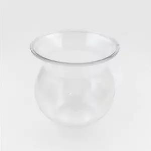 투명플라스틱 미니어항