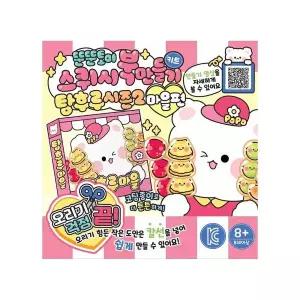 뚠뚠토이 스퀴시북-탕후루시즌2(마을편)