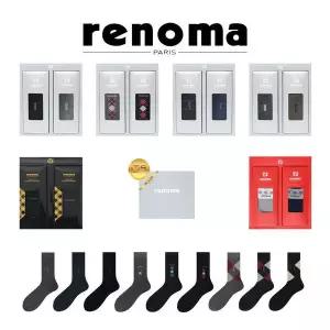 [레노마] 남성용 2족 중목장목삭스 고급 삭스선물세트