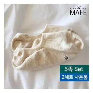 메이프 남자 여자 골지 페이크삭스 덧신 삭스 5족[2개이상사은품