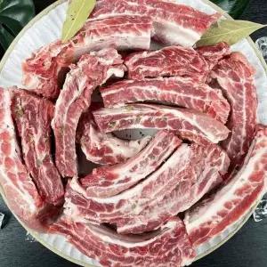 [하프클럽/]국내산 한돈 돼지 등갈비 1kg 10-15대