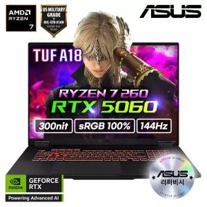 ASUS TUF Gaming A18 FA808UM-S8031 리퍼 16GB RTX5060