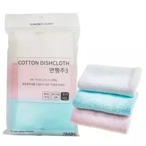 크리미 무형광 면행주 3매/다용도/주방/행주/수건/걸레/물수건/손걸레/가정/용/업소/식당/어린이집/유치원