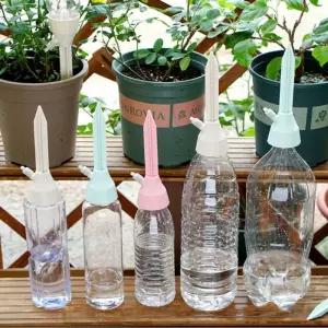 3P 홈가드닝 자동급수기 페트병 화분물주기 원예 화초/물/조리개/뿌리개/물조루/텃밭/물주기/화분/분무기