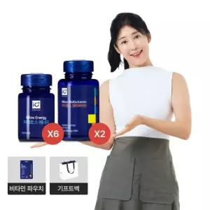 [부스터 UP 세트]  NMN 에너지 6세트(6개월)   NMN 멀티비타민 2세트 (6개월)