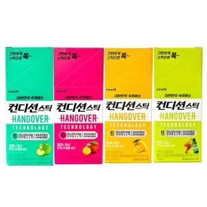 컨디션 스틱 그린애플+자두+망고+컨디션맛 종류별 10포씩 (총40포)