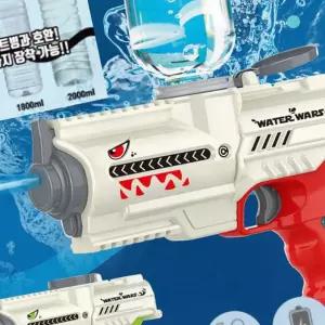 미니전동워터건 USB충전 자동물총 워터배틀 여름야외놀이