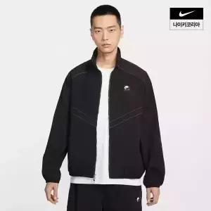 나이키 에어 남자 윈드러너 트랙 자켓 IF1289-010