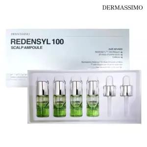 [최신상] 더마시모리덴실 앰플 조윤주 홈쇼핑 100 스칼프 두피 앰플