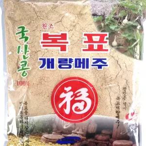 국산콩 메주가루 1kg 국내산 개량메주가루 고추장용