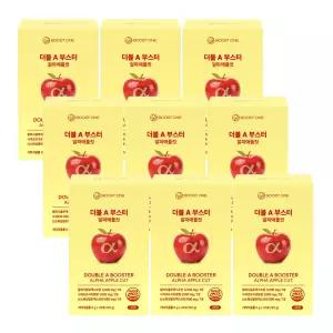 부스트원 알파CD 알파애플컷 알파시클로덱스트린 애사비 고함량 올인원케어 9박스, 180포