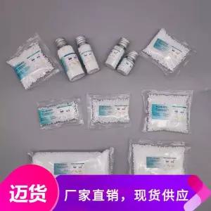 DIY 수리 구타 퍼차 고체 치약 입자 무도회 도구 치실 보수 KLQHZC