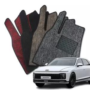 1열2열 그랜져GN7 뉴 프리미엄 트랩매트 뉴코일