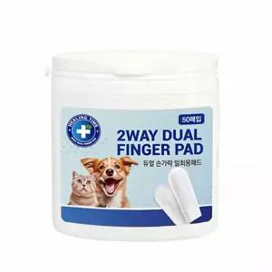 강아지 양치질 손가락 칫솔 티슈 패드 이빨양치 덴탈케어 애묘