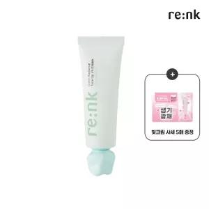 [본사직영][크림 7ml 증정] 그린 래디언스 톤 업 빛크림 50mL