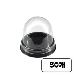 두쫀쿠 케이스 화과자케이스 화과자 용기 1구 두쫀쿠 포장 50개