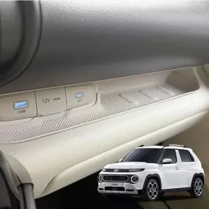 지파츠 캐스퍼 더뉴 캐스퍼 대시보드 수납 트레이 커버 친환경 실리콘 콘솔트레이