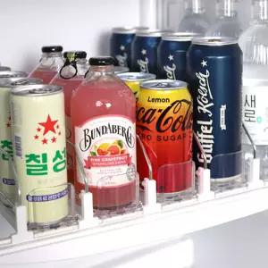 냉장고 맥주 정리트레이 편의점 음료수 자동디스펜서