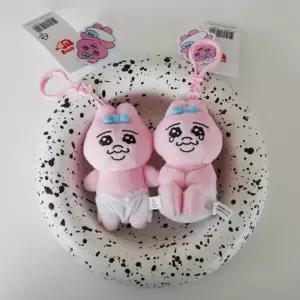 빤쮸토끼 오빤쮸 토끼 우사기 인형   10cm 2종 캐릭터 오판츄 백팩 가방 열쇠 고리 굿즈 백꾸 오빤쭈