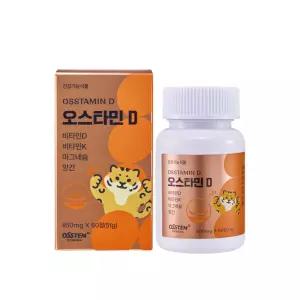 오스타민D 비타민D3 마그네슘 망간 800mg x 60정 1개