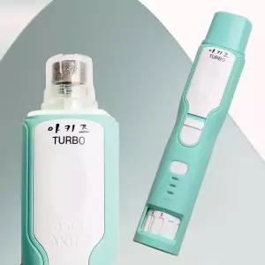 [아키즈] 민트 터보 그라인더 반려동물 발톱다듬기 속도조절 USB충전식