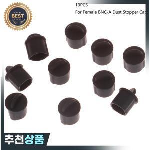 실리콘 BNC 방진 스토퍼 캡 커버 암 잭용 먼지 플러그 포트 보호대 파이 9.5mm-11mm 10 개
