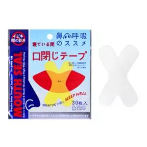 입벌림 방지 밴드 코골이 수면 입막음 테이프 입술 X자 30매입