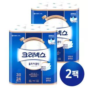 크리넥스 울트라클린 천연펄프 3겹 고급롤화장지 24롤, 2팩