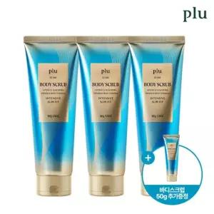 [플루] 슬림핏 바디 스크럽 180gx3