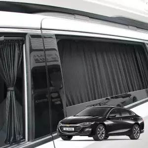 톨른 올뉴말리부 맞춤형 카커튼/커텐/고급원단