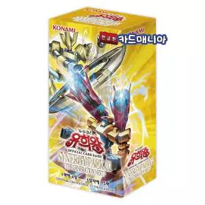 유희왕 카드 시너지팩2 -더 제너레이션 넥스트- 한글판