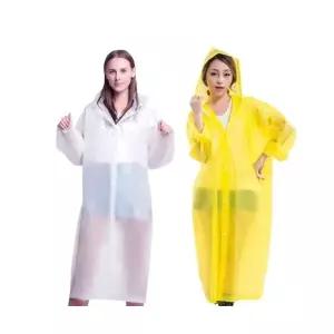 행사우의 우비 등산 낚시 여행 캠핑 100G EVA 다회용_684406