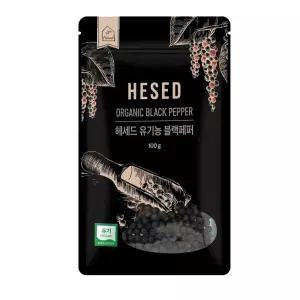 고급 유기농 캄보디아 캄폿 통흑후추 굵은 생후추 알후추 블랙페퍼 적후추 가루 순후추 리필