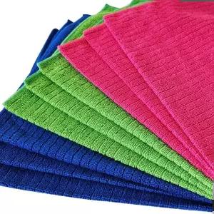 그린피아 바둑걸레 10개 극세사걸레 (36x57cm) (소)