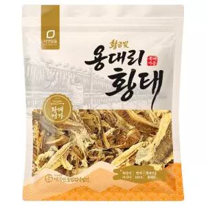 강원도 용대리 덕장건조 황태부산물 1kg 사료용 명태껍질 뼈 지느러미