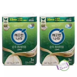 깨끗한나라 순수프리미엄 33M 3겹30롤x2팩+포켓물티슈