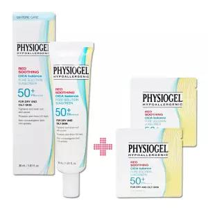 피지오겔 시카밸런스 포어솔루션 혼합자차 톤업 선크림 썬스크린 32ml, 1개