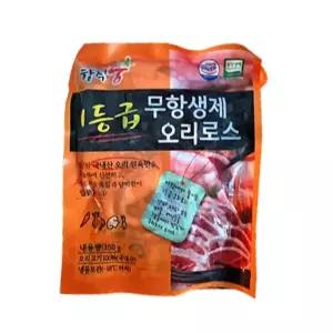 국내산 무항생제 오리 1등급 오리로스 14팩