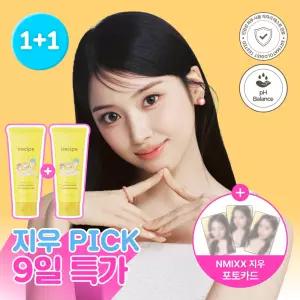 아이레시피x리틀트윈스타 세라마이드 유자 약산성 클렌징폼 150ml 더블 기획 +스티커 179734