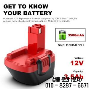 Bosch 드릴 GSR 12 VE 2GSB BAT043 교체 전동 공구 배터리 용 3.5Ah