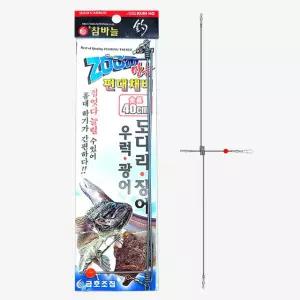 금호 줌 만능 유동식 편대채비 KS-204 도다리 장어 우럭 광어
