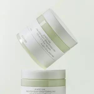 셀리맥스 원스텝 바디 브라이트닝 패드 60매 180772